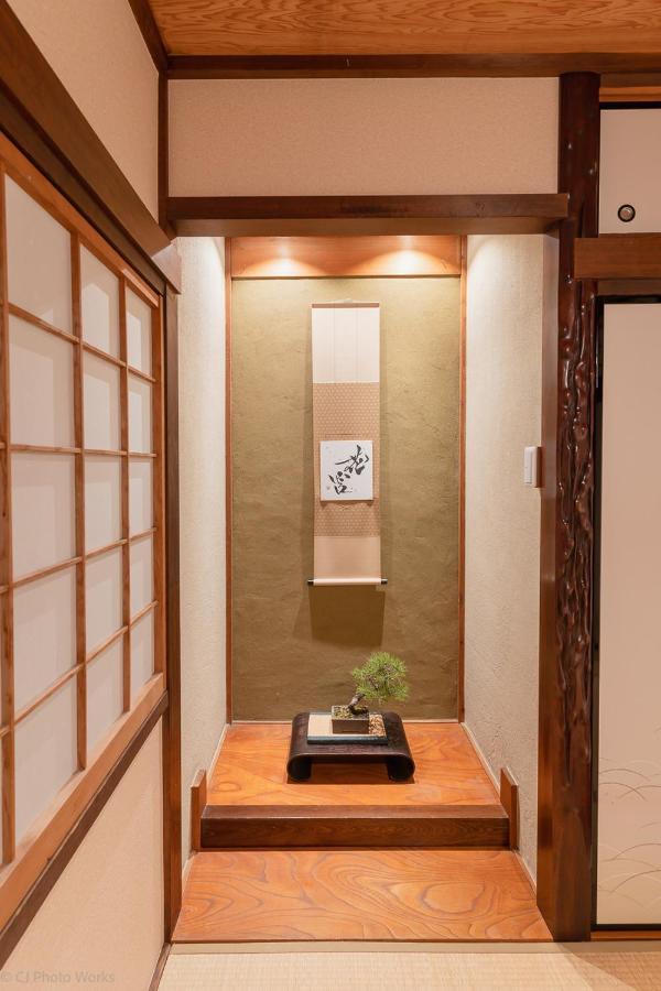 Guesthouse Hanamiya Kyoto Exterior photo