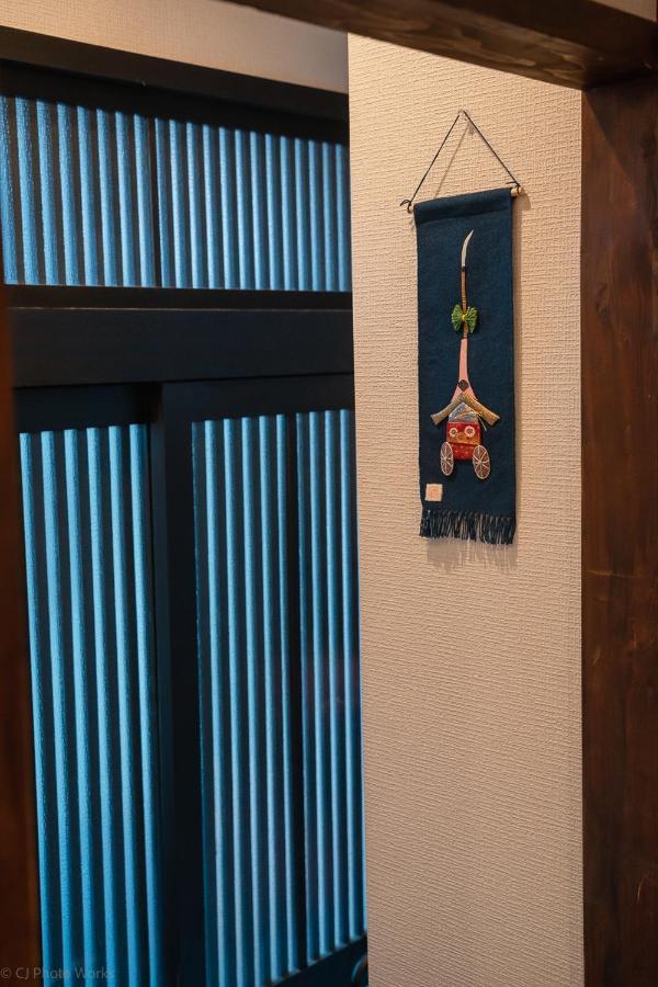 Guesthouse Hanamiya Kyoto Exterior photo